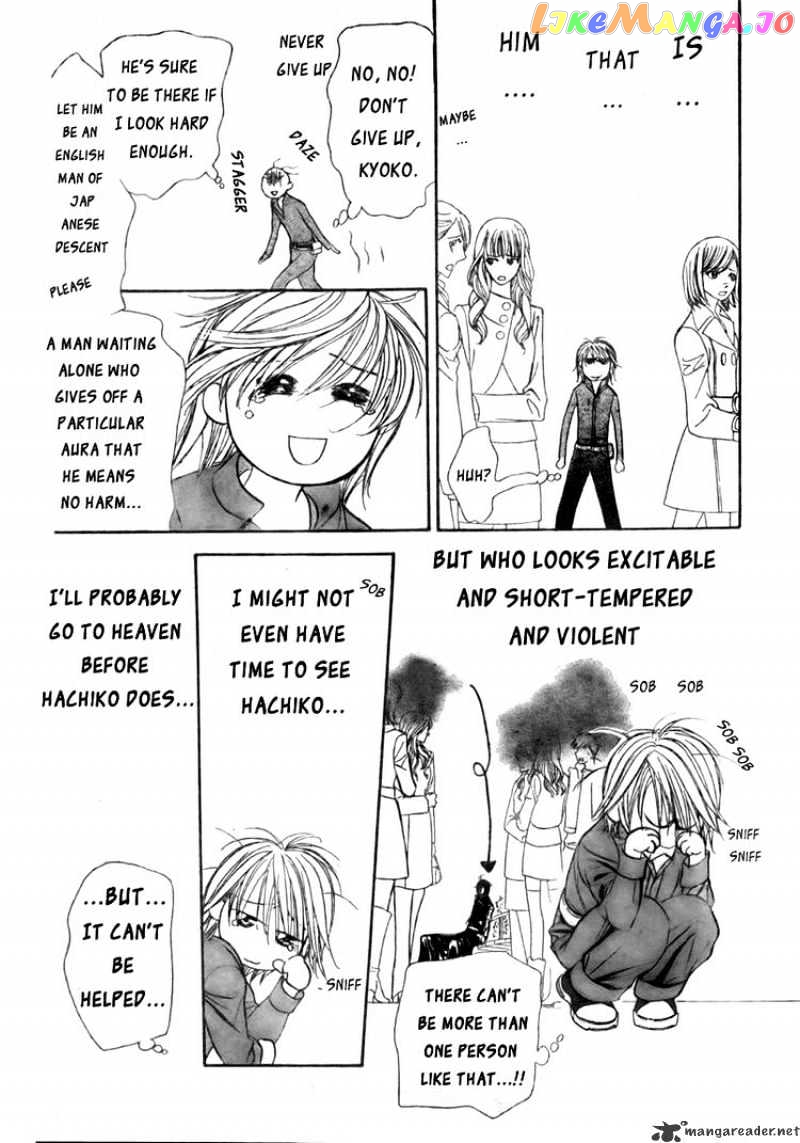 Read Skip Beat En Manga Online