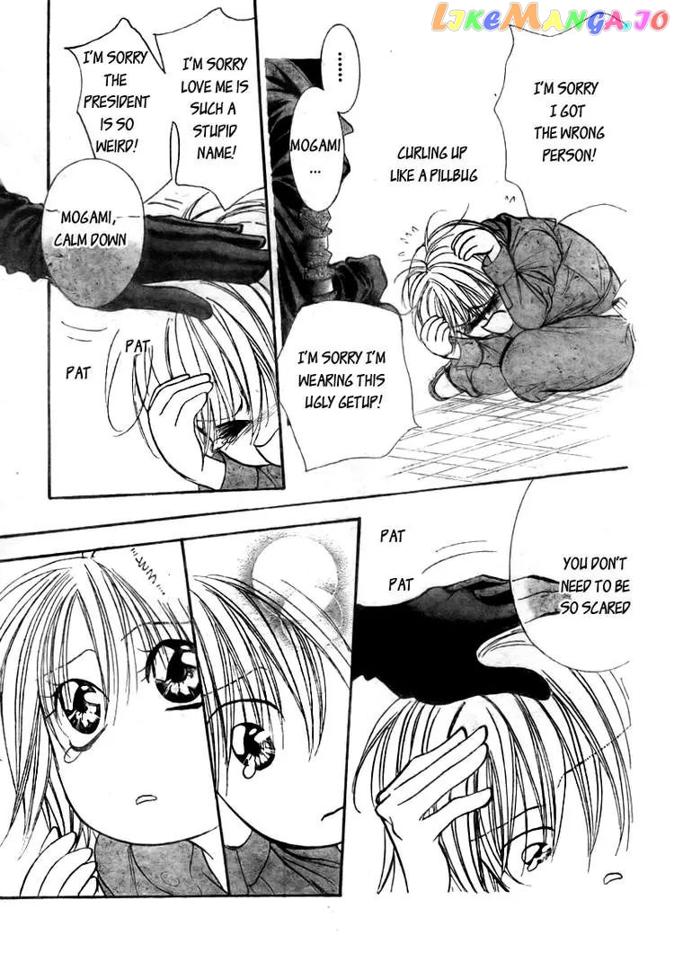 Read Skip Beat En Manga Online
