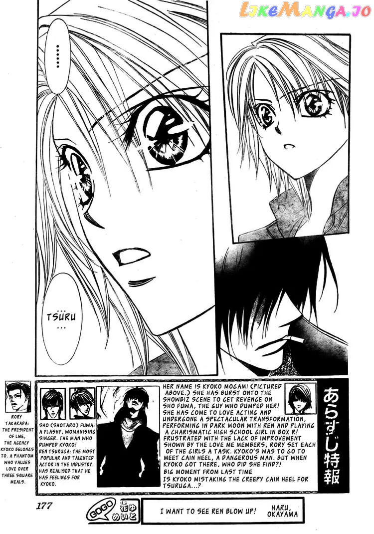 Read Skip Beat En Manga Online