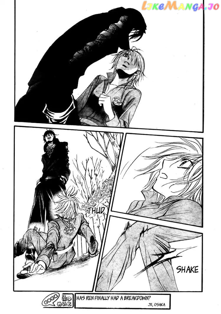 Read Skip Beat En Manga Online