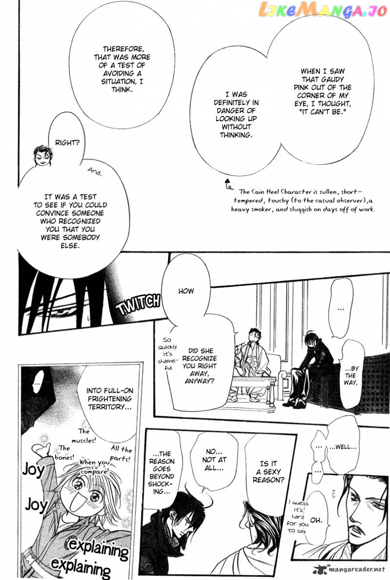 Read Skip Beat En Manga Online