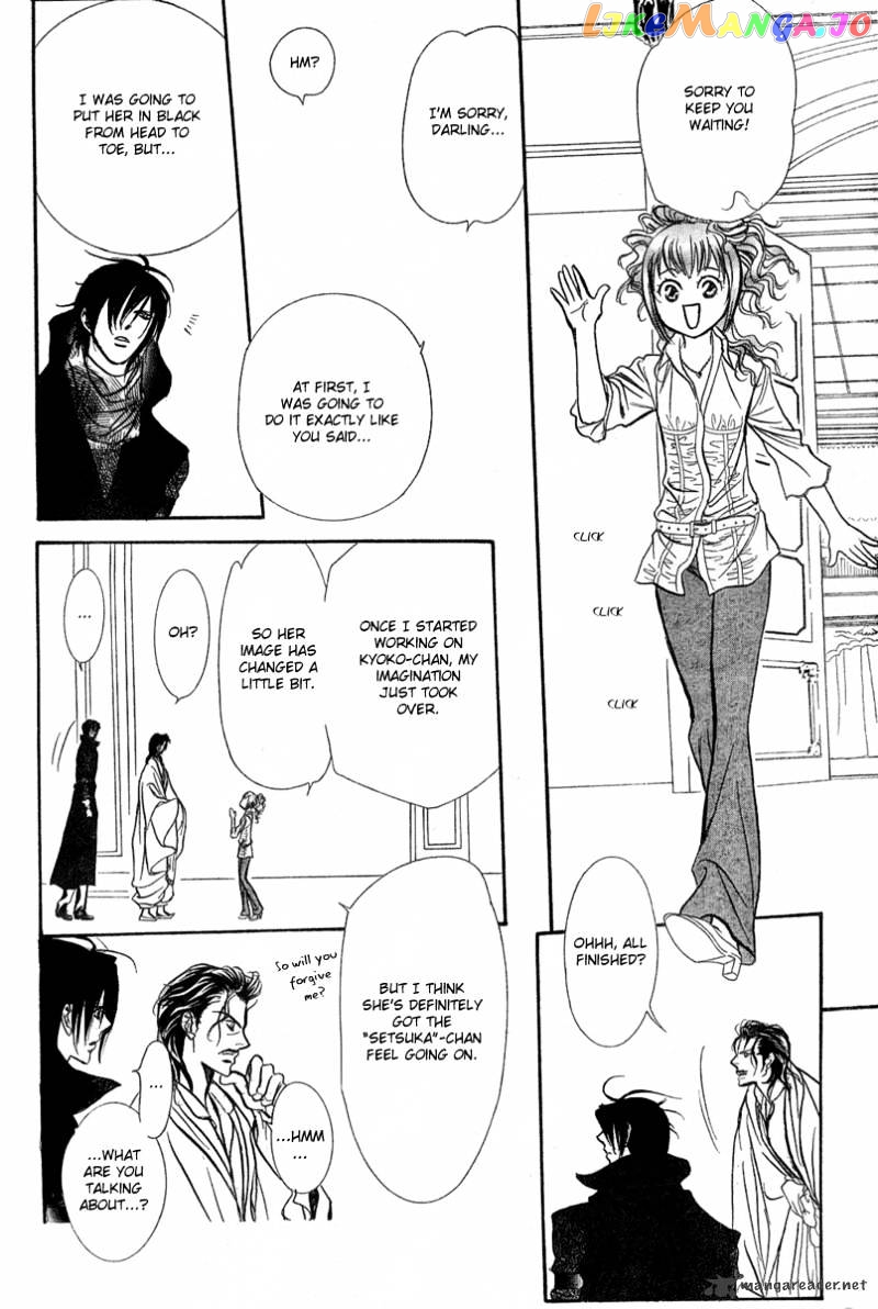 Read Skip Beat En Manga Online