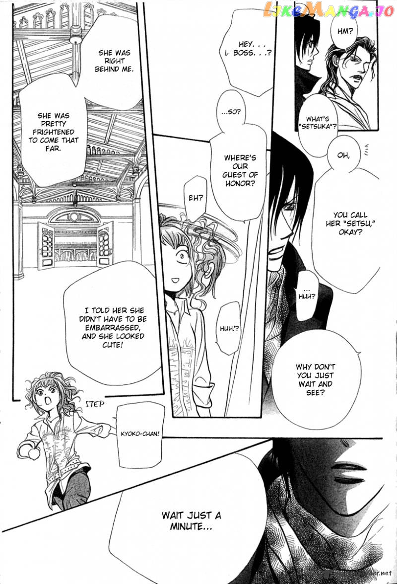 Read Skip Beat En Manga Online