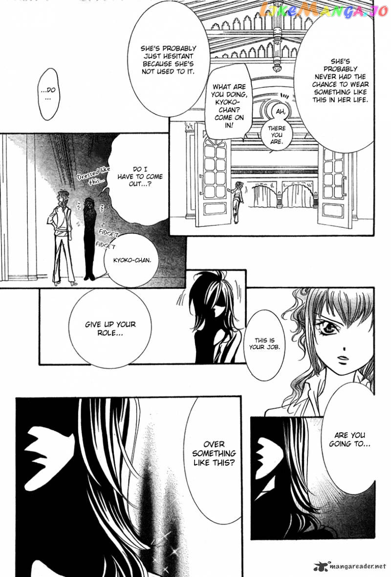 Read Skip Beat En Manga Online