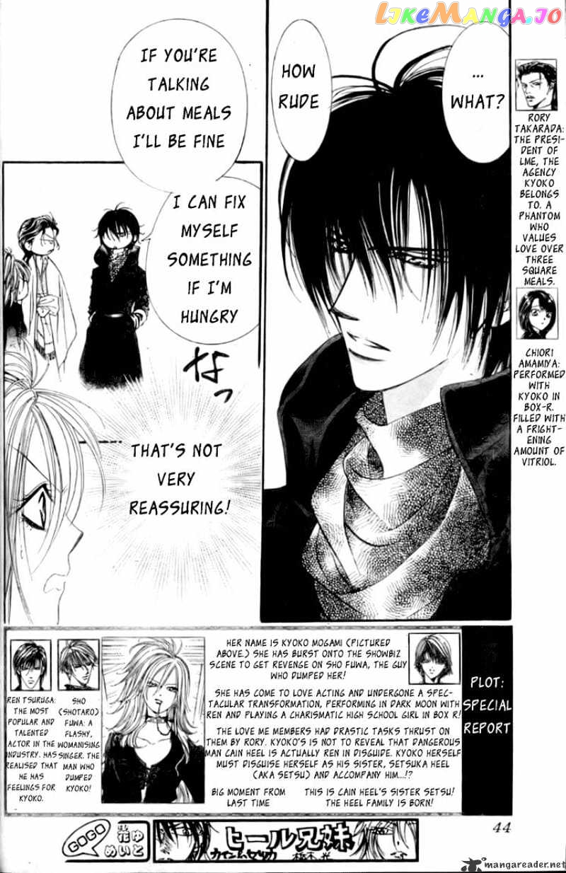 Read Skip Beat En Manga Online