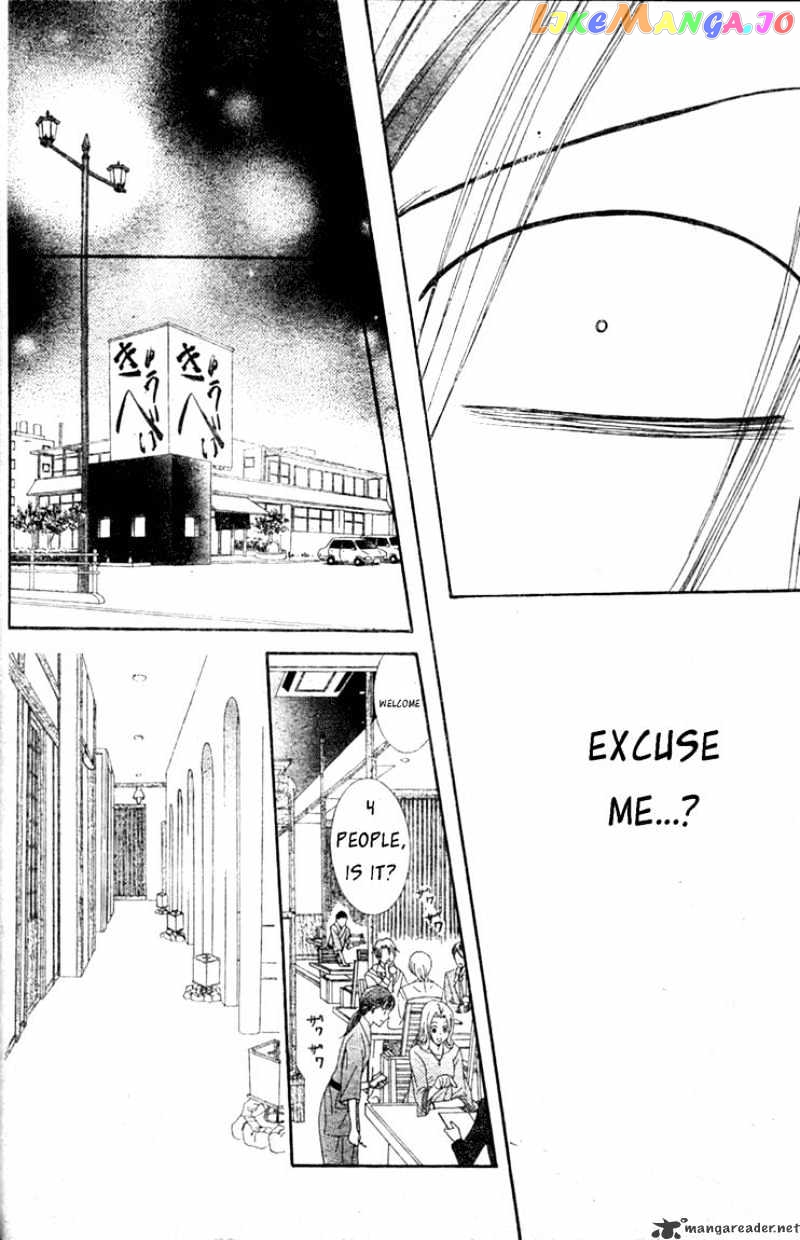 Read Skip Beat En Manga Online