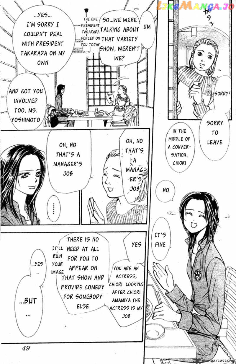 Read Skip Beat En Manga Online
