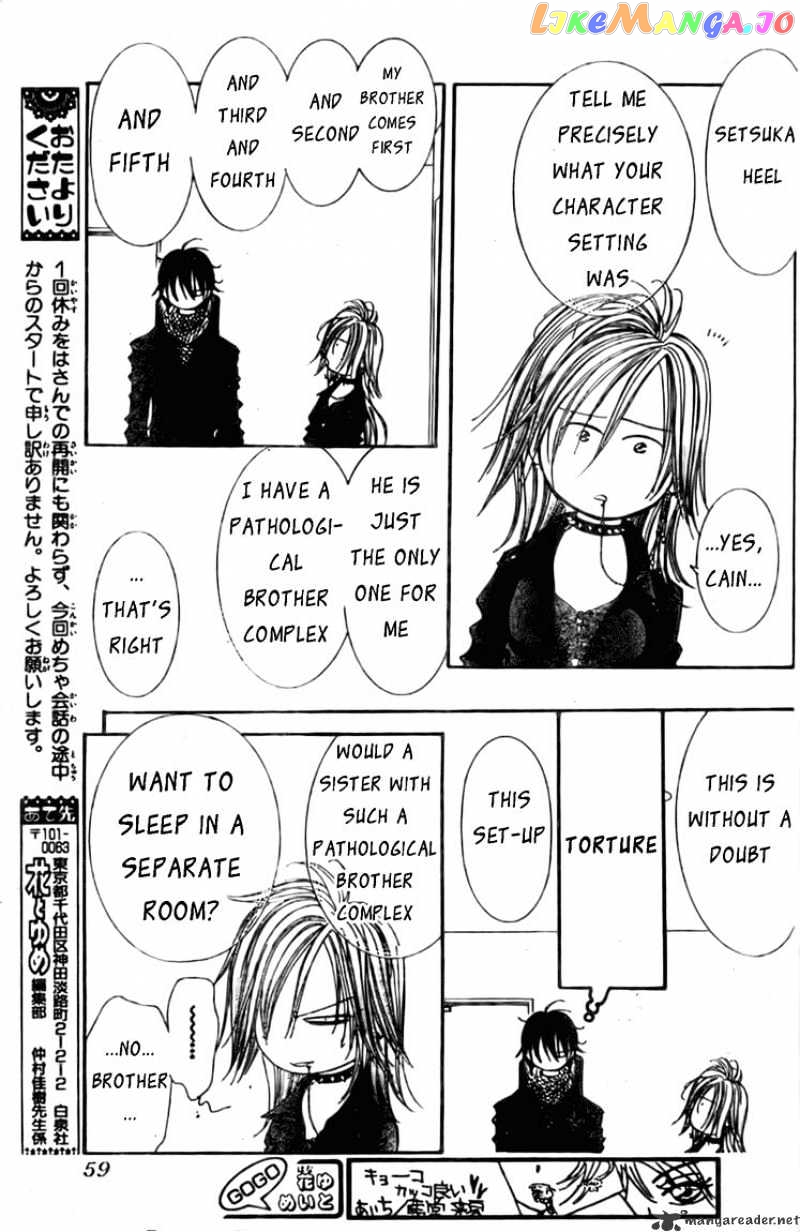 Read Skip Beat En Manga Online