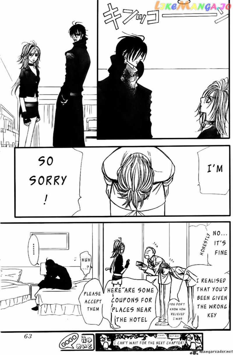 Read Skip Beat En Manga Online