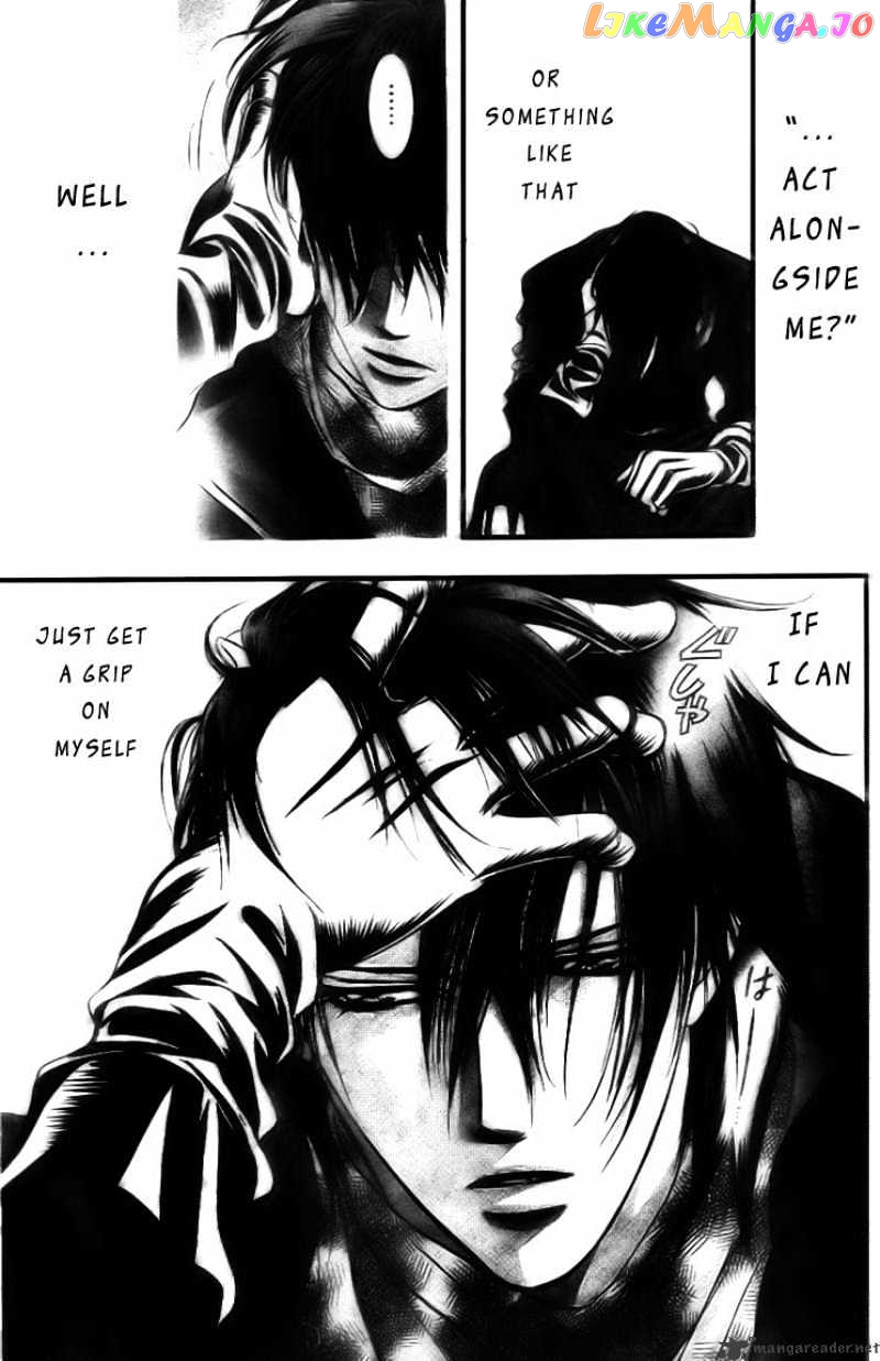 Read Skip Beat En Manga Online