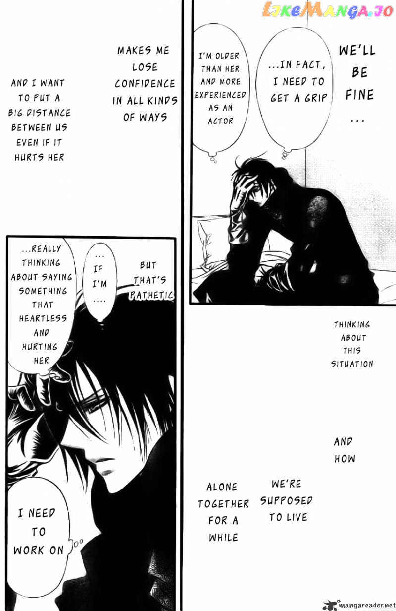 Read Skip Beat En Manga Online