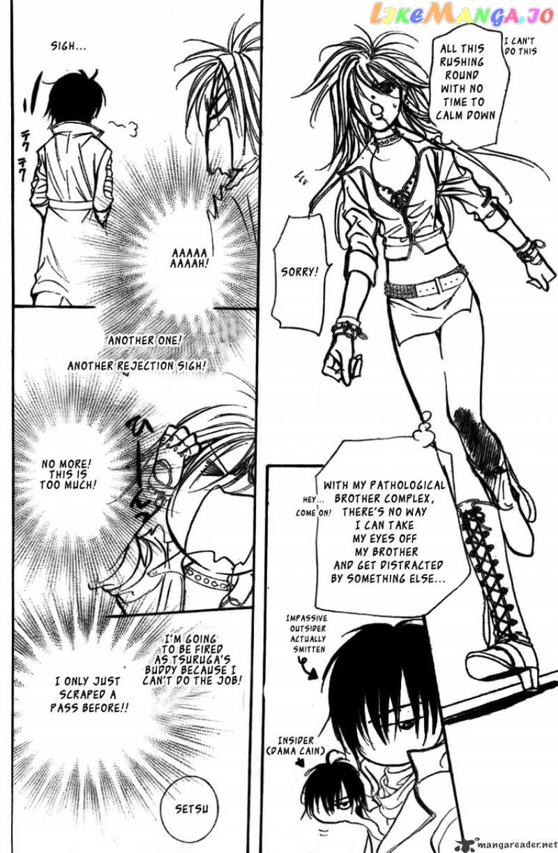 Read Skip Beat En Manga Online