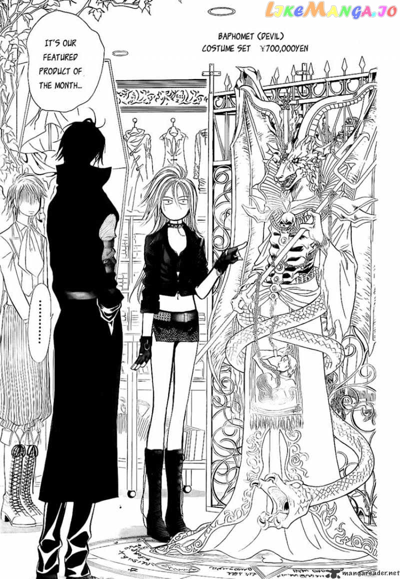 Read Skip Beat En Manga Online