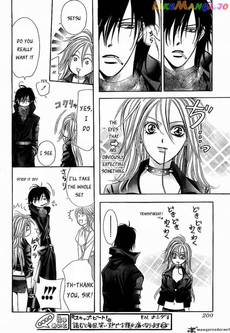 Read Skip Beat En Manga Online