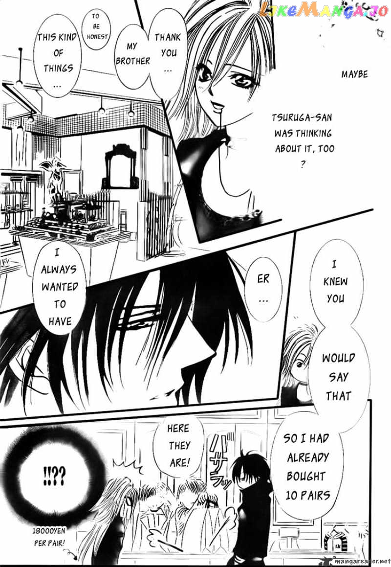 Read Skip Beat En Manga Online
