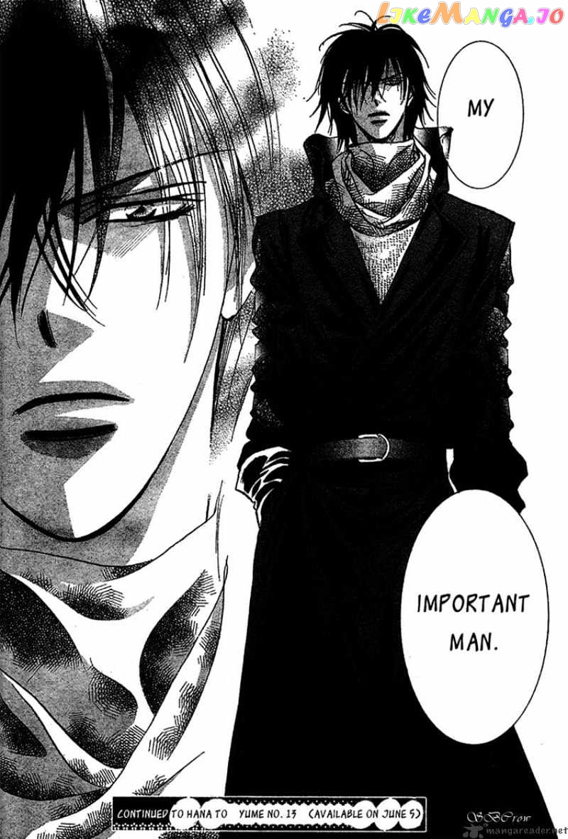 Read Skip Beat En Manga Online