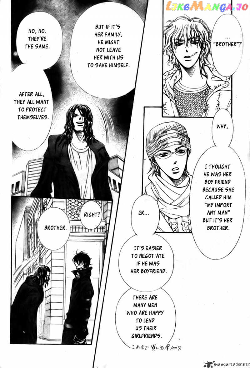 Read Skip Beat En Manga Online