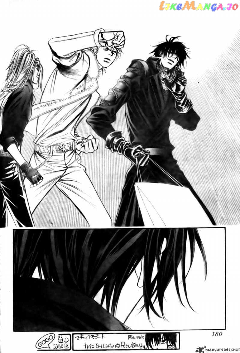 Read Skip Beat En Manga Online