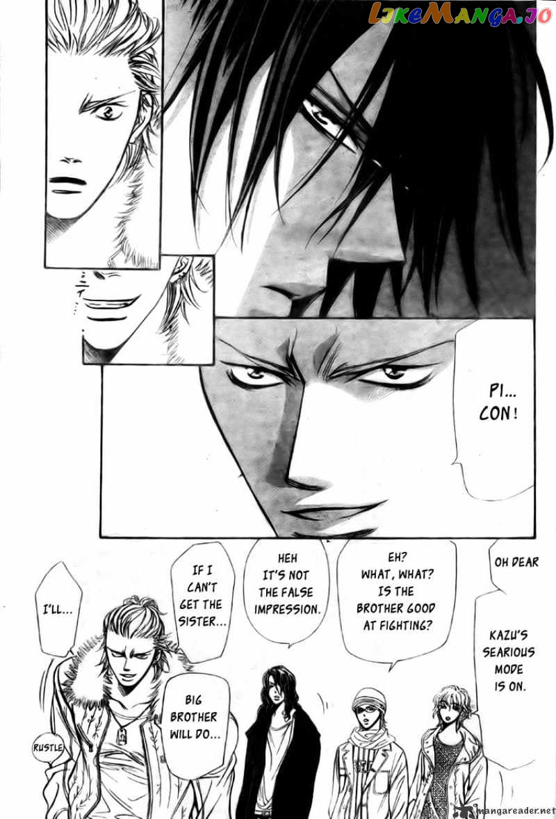 Read Skip Beat En Manga Online
