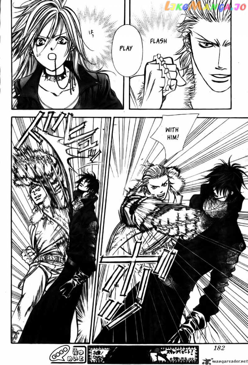 Read Skip Beat En Manga Online
