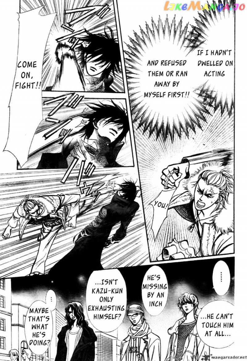 Read Skip Beat En Manga Online