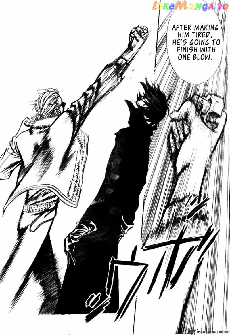Read Skip Beat En Manga Online