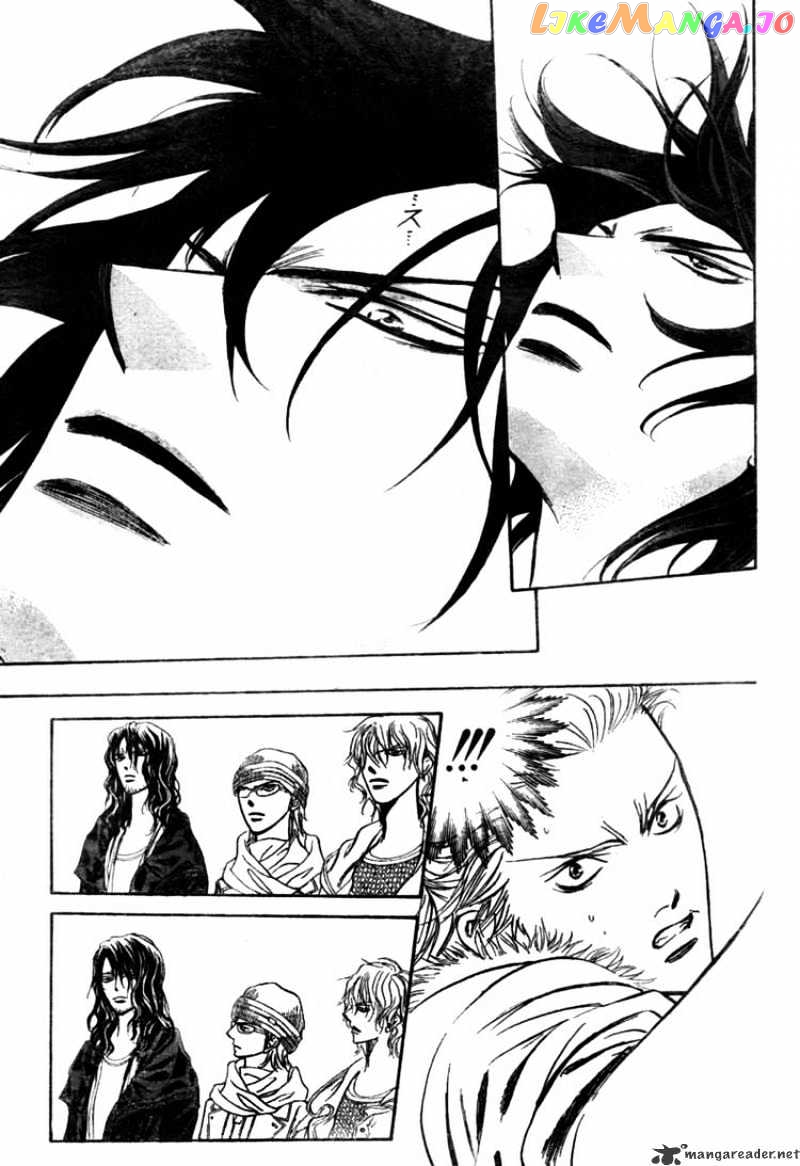 Read Skip Beat En Manga Online