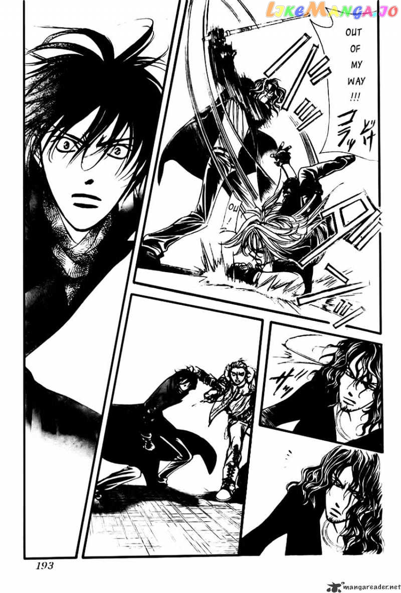 Read Skip Beat En Manga Online