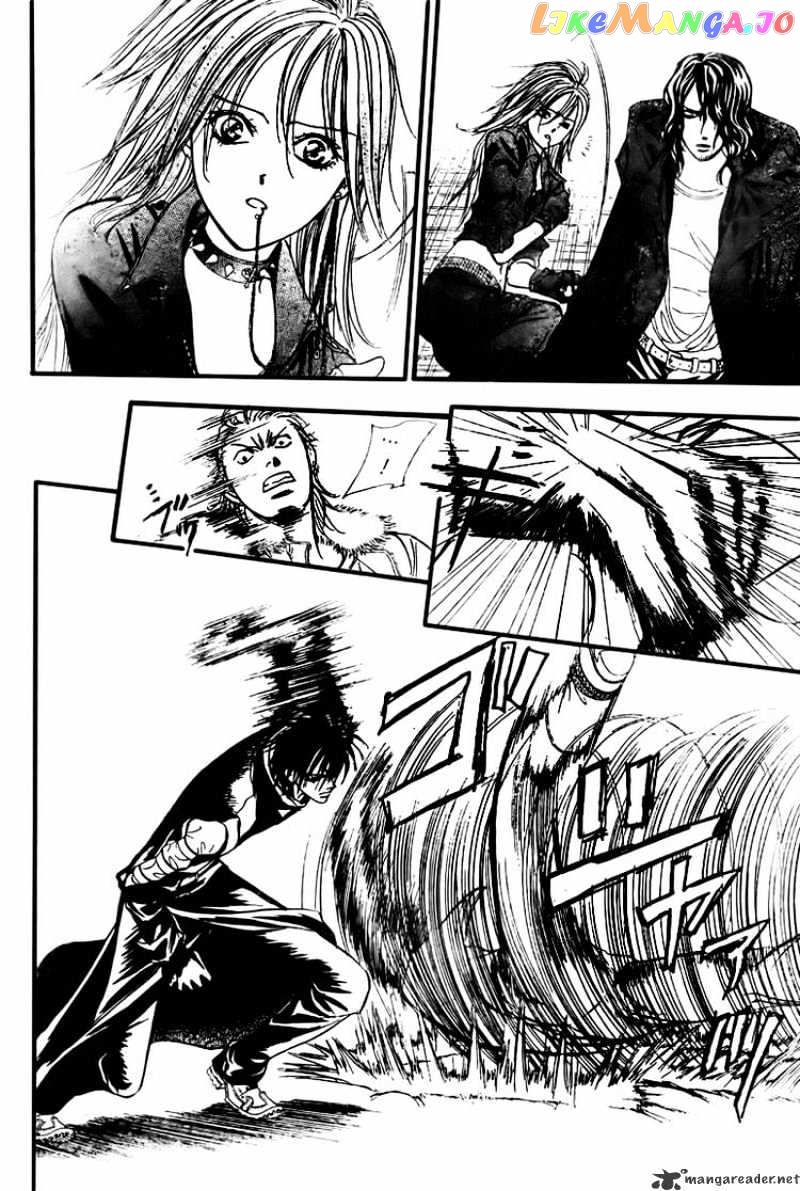 Read Skip Beat En Manga Online