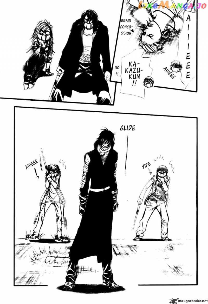 Read Skip Beat En Manga Online