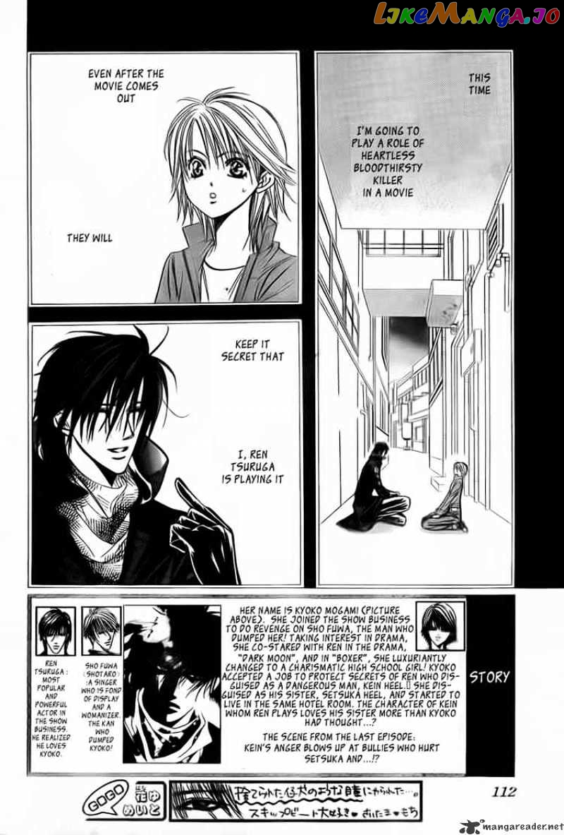 Read Skip Beat En Manga Online