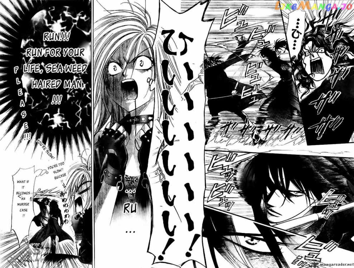 Read Skip Beat En Manga Online