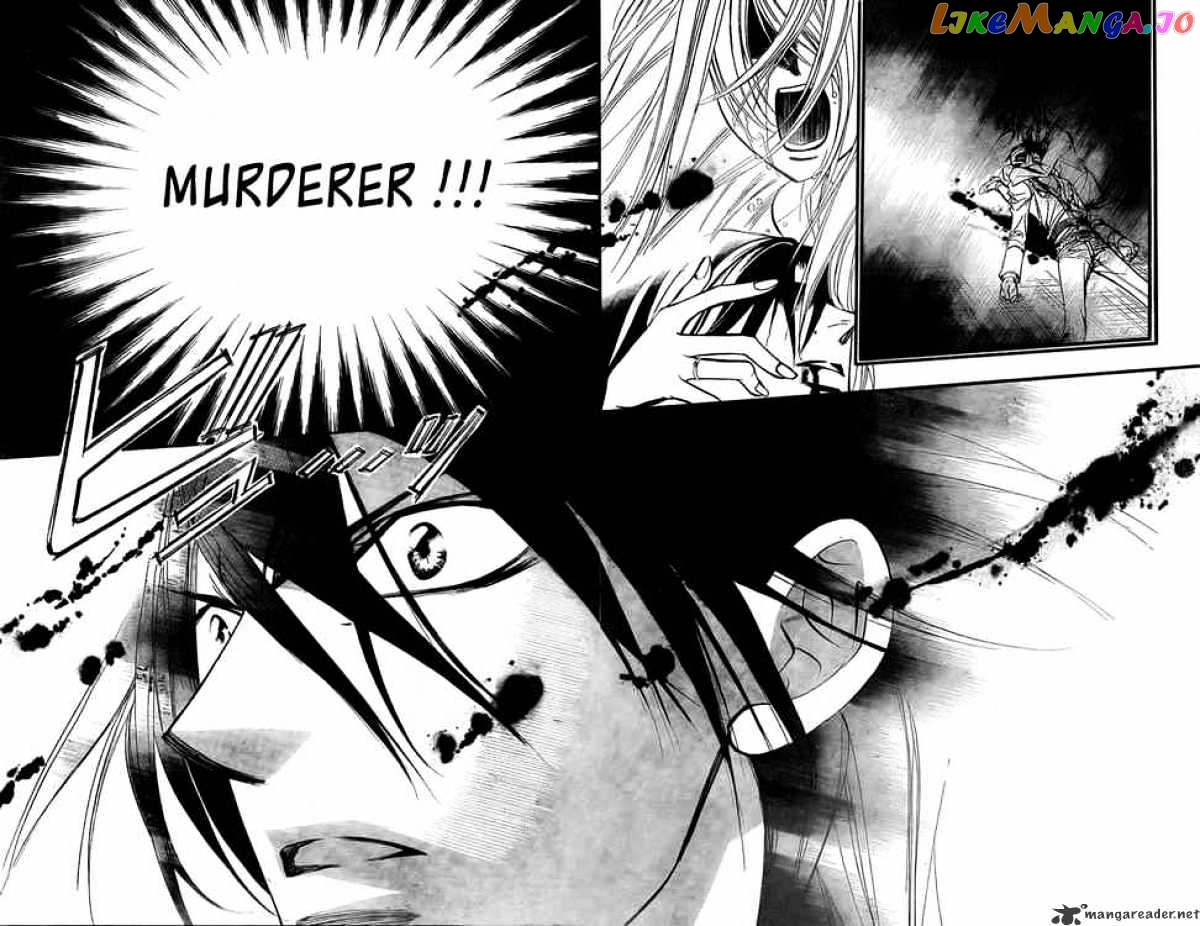 Read Skip Beat En Manga Online