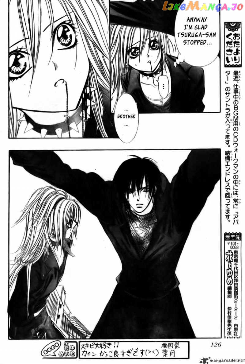 Read Skip Beat En Manga Online
