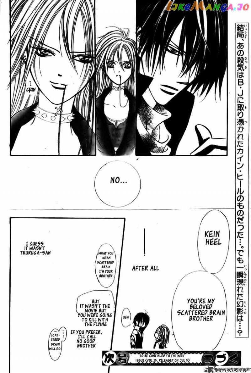 Read Skip Beat En Manga Online