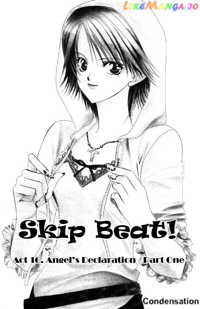 Read Skip Beat En Manga Online