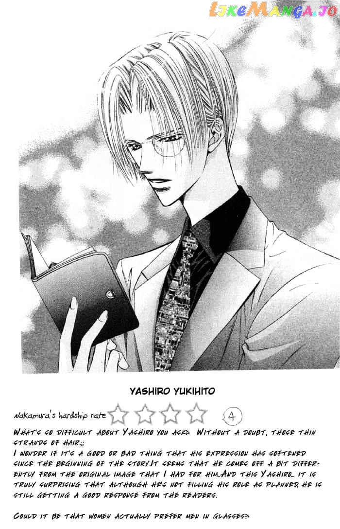Read Skip Beat En Manga Online