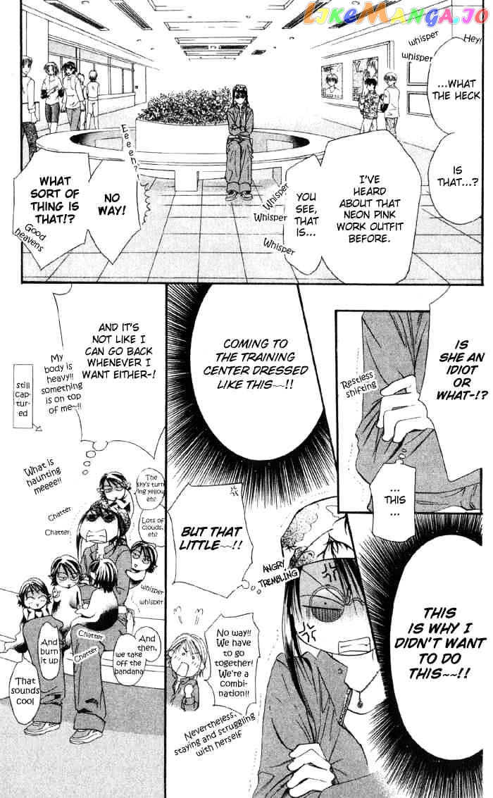 Read Skip Beat En Manga Online