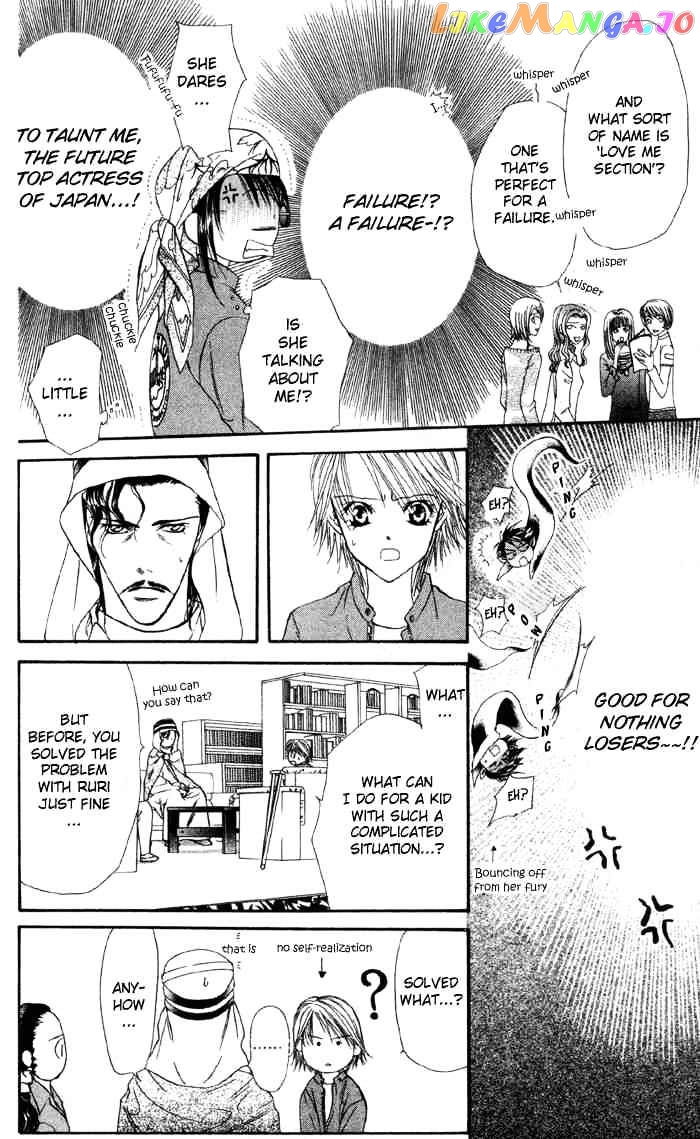 Read Skip Beat En Manga Online