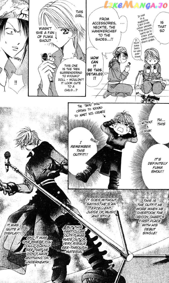 Read Skip Beat En Manga Online