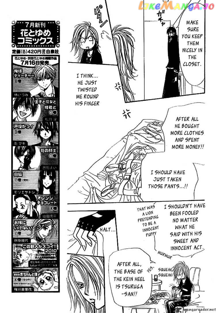 Read Skip Beat En Manga Online