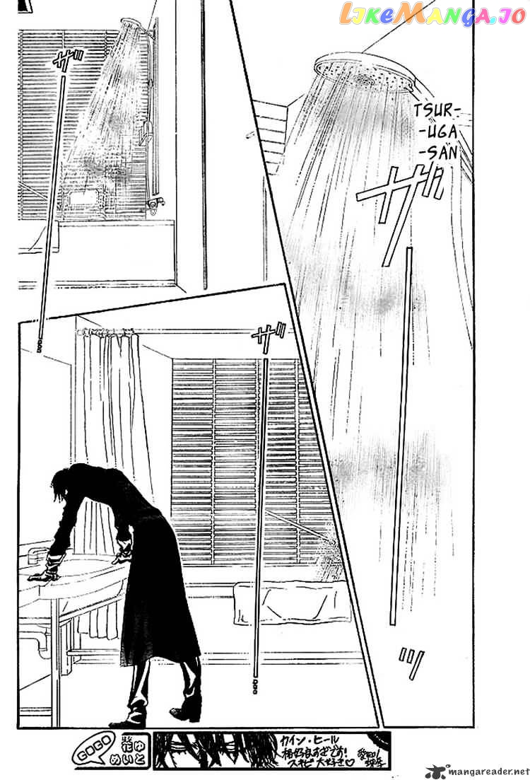 Read Skip Beat En Manga Online