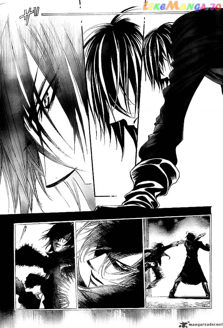 Read Skip Beat En Manga Online