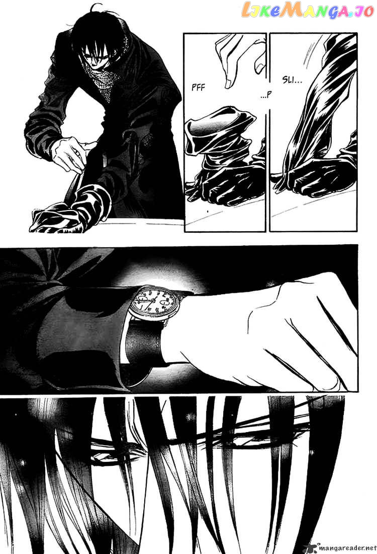Read Skip Beat En Manga Online