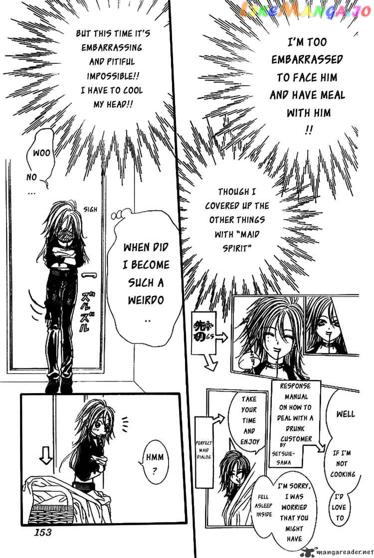 Read Skip Beat En Manga Online