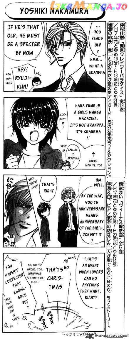 Read Skip Beat En Manga Online
