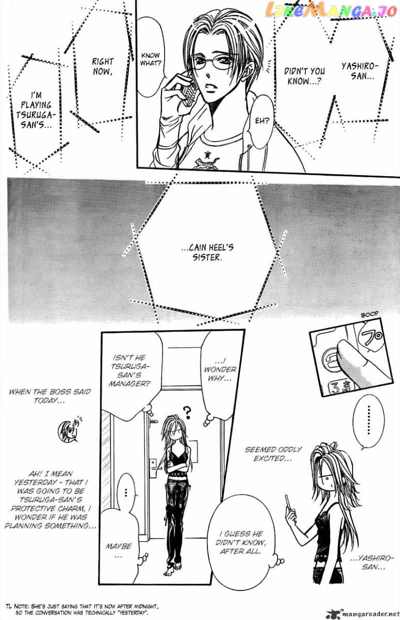 Read Skip Beat En Manga Online