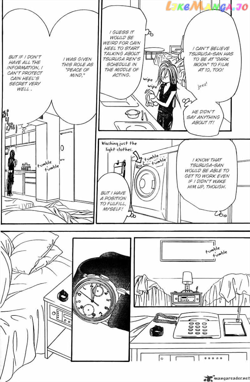 Read Skip Beat En Manga Online