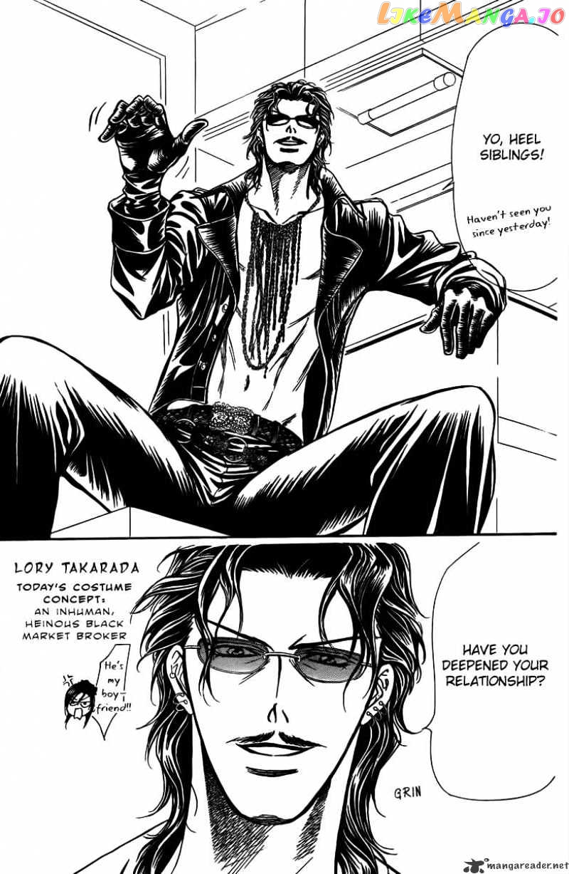 Read Skip Beat En Manga Online