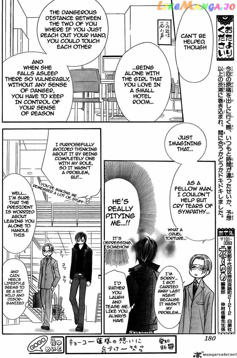Read Skip Beat En Manga Online
